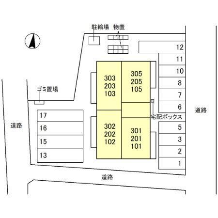 写真:その他物件の写真02