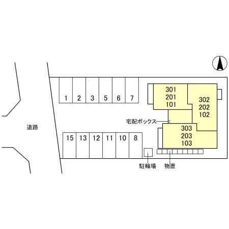 写真:その他物件の写真02