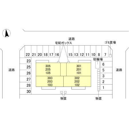 写真:その他物件の写真02