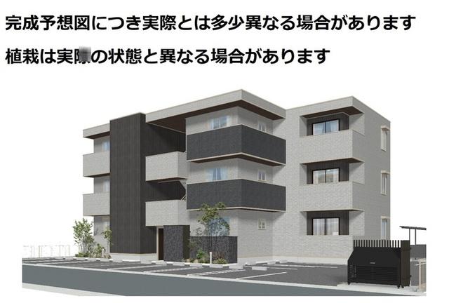 写真:その他物件の写真01