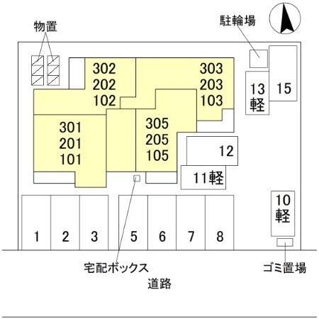 写真:その他物件の写真02