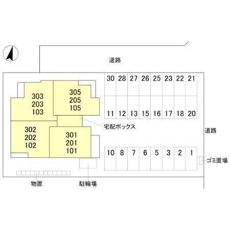写真:その他物件の写真02