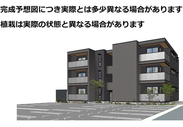 アルカサル（102） 物件画像