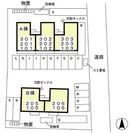 ウエスト ミエール　Ａ（101） その他
