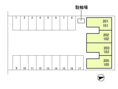 アルトリッシュ（102） その他