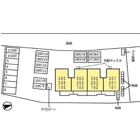 写真:その他物件の写真02