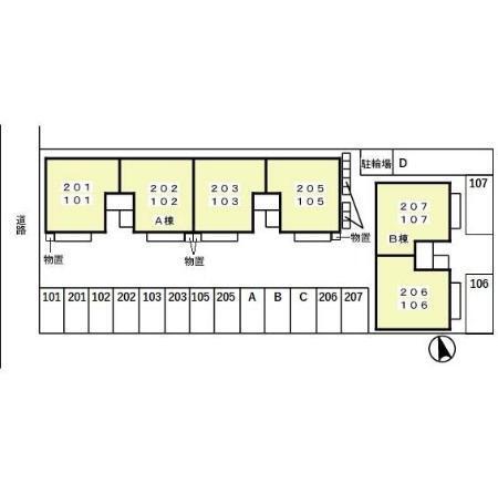 写真:その他物件の写真02