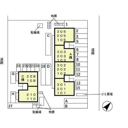 写真:その他物件の写真02