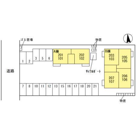 写真:その他物件の写真02