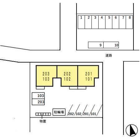 写真:その他物件の写真02
