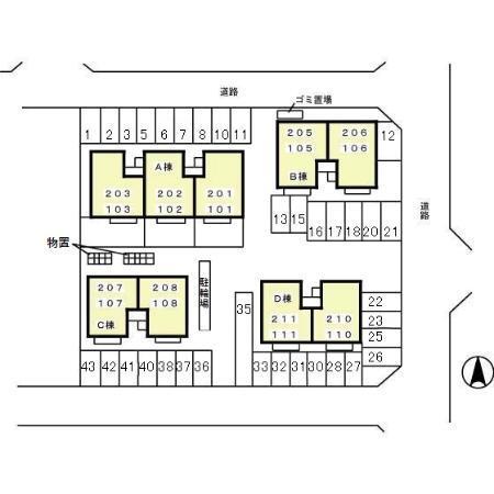 写真:その他物件の写真02