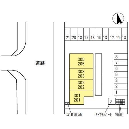 写真:その他物件の写真02