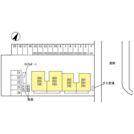 写真:その他物件の写真02