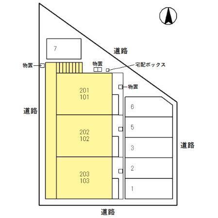 ドミール・エキニシ（101） その他