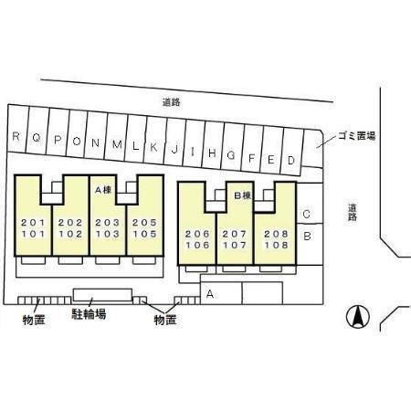 写真:その他物件の写真02