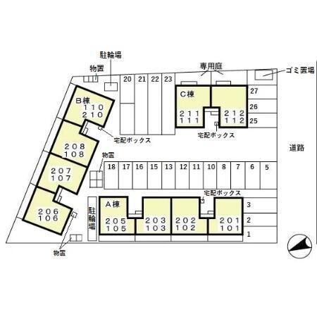 写真:その他物件の写真02
