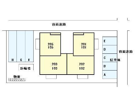 写真:その他物件の写真02