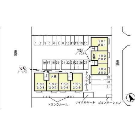 写真:その他物件の写真02