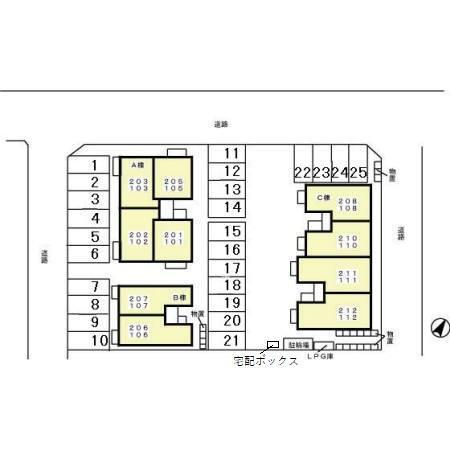 写真:その他物件の写真02