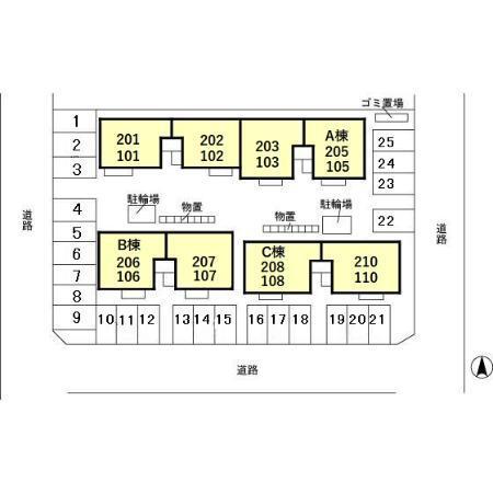 写真:その他物件の写真02