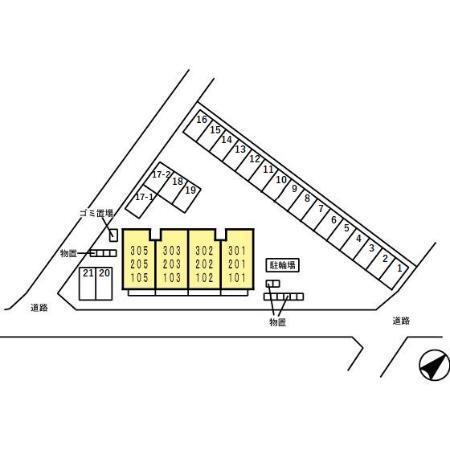 写真:その他物件の写真02