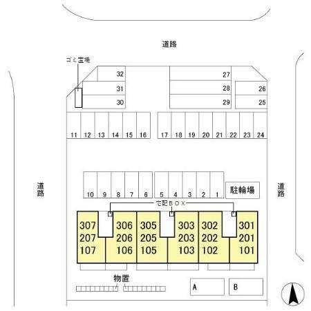 写真:その他物件の写真02