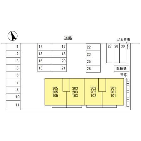 写真:その他物件の写真02