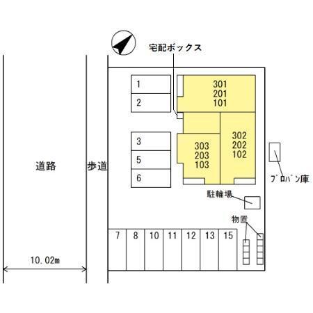 写真:その他物件の写真02