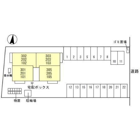 写真:その他物件の写真02