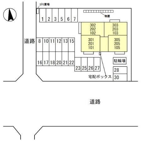 写真:その他物件の写真02