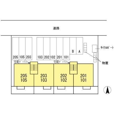 写真:その他物件の写真02