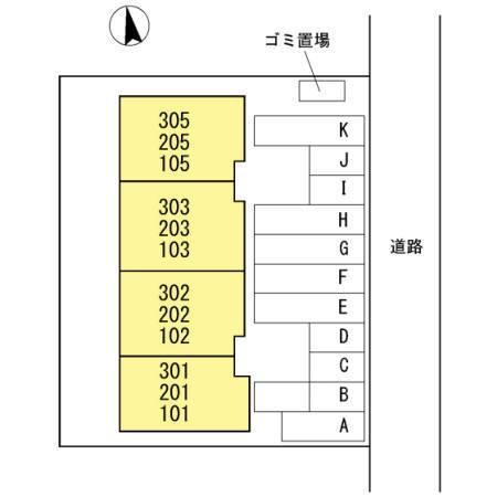 トリヴァンベール中島（303） その他