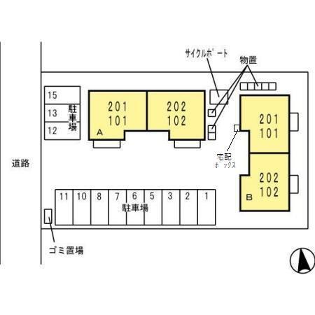 写真:その他物件の写真02