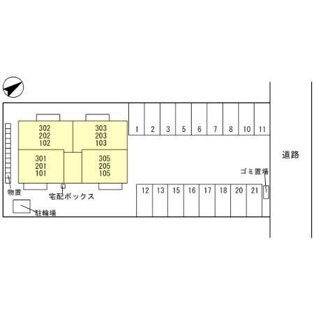 写真:その他物件の写真02