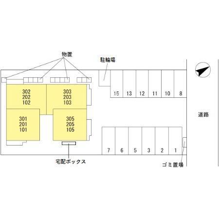 写真:その他物件の写真02