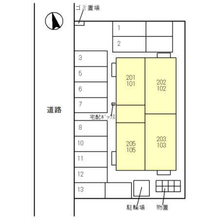 写真:その他物件の写真02