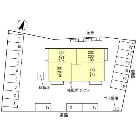 写真:その他物件の写真02