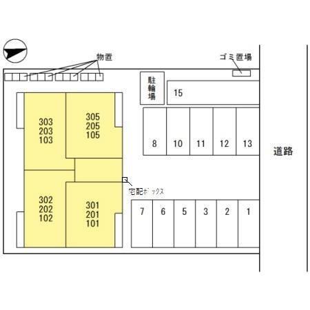 写真:その他物件の写真02