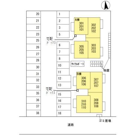 写真:その他物件の写真02