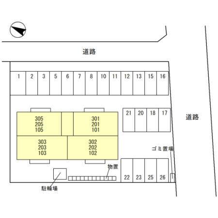 写真:その他物件の写真02