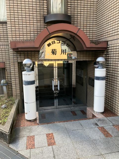 朝日プラザ菊川 物件画像
