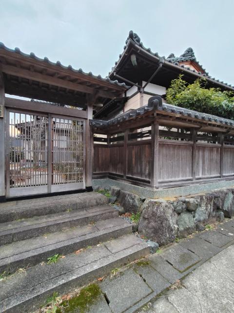 小松市国府台中古戸建て 土地画像