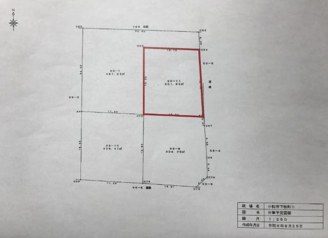 小松市下牧町分譲（A2号地）の土地 区画図