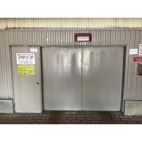 パークサイドパレス 駐車場