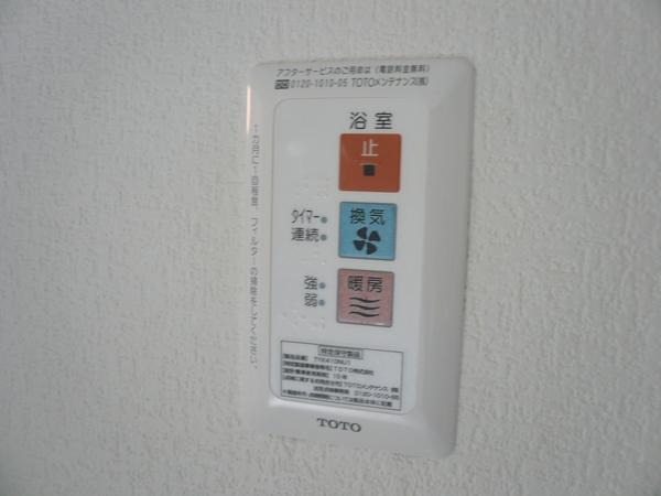 アフェット検見川（105） 部屋画像
