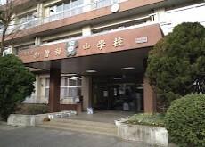 千葉市立加曽利中学校：1727m