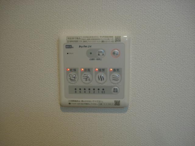 ハピネス 部屋画像