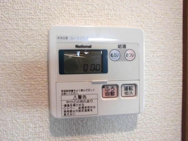 ＦＥＬＩＣＥ・青葉の杜　ＡＢ（A101） 部屋画像