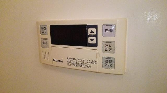 ヴェルデ都町（203） 設備