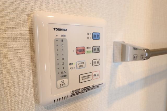 IS（イズ）（1103） 部屋画像